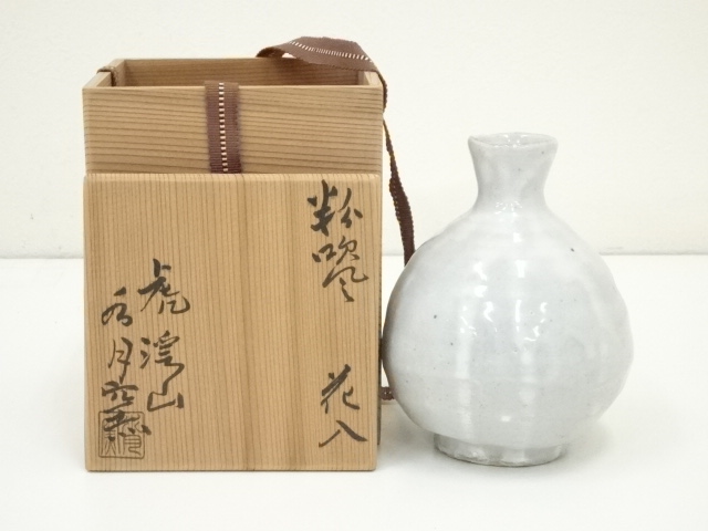 道具 ] - 道具 虎渓山 水月窯造 粉吹風花入（共箱） | 宗 sou::お